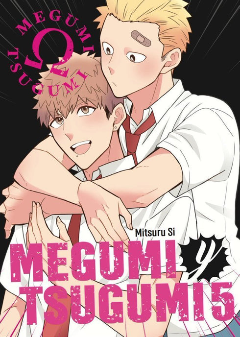 Megumi y Tsugumi 05